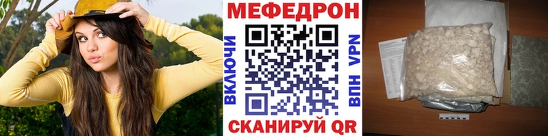 Как найти закладки Вышний Волочёк COCAIN  А ПВП  Галлюциногенные грибы  АМФ  Меф  МАРИХУАНА 