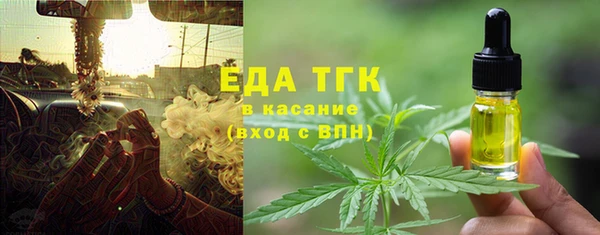 альфа пвп VHQ Алзамай