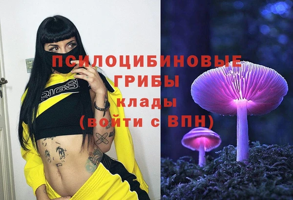 дистиллят марихуана Алексин