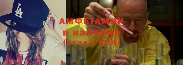 дистиллят марихуана Алексин