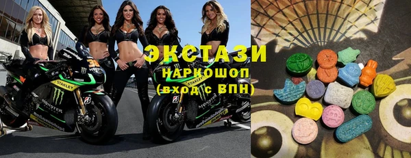 альфа пвп VHQ Алзамай