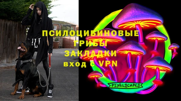 дистиллят марихуана Алексин