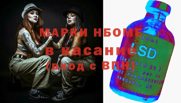 дистиллят марихуана Алексин