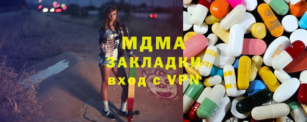 альфа пвп VHQ Алзамай