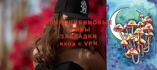мяу мяу мука Алексеевка