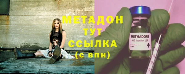 мяу мяу мука Алексеевка